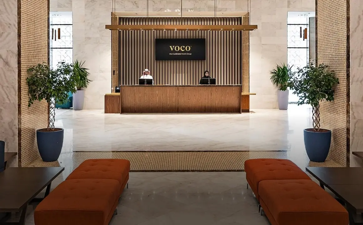 فندق المدينة المنورة